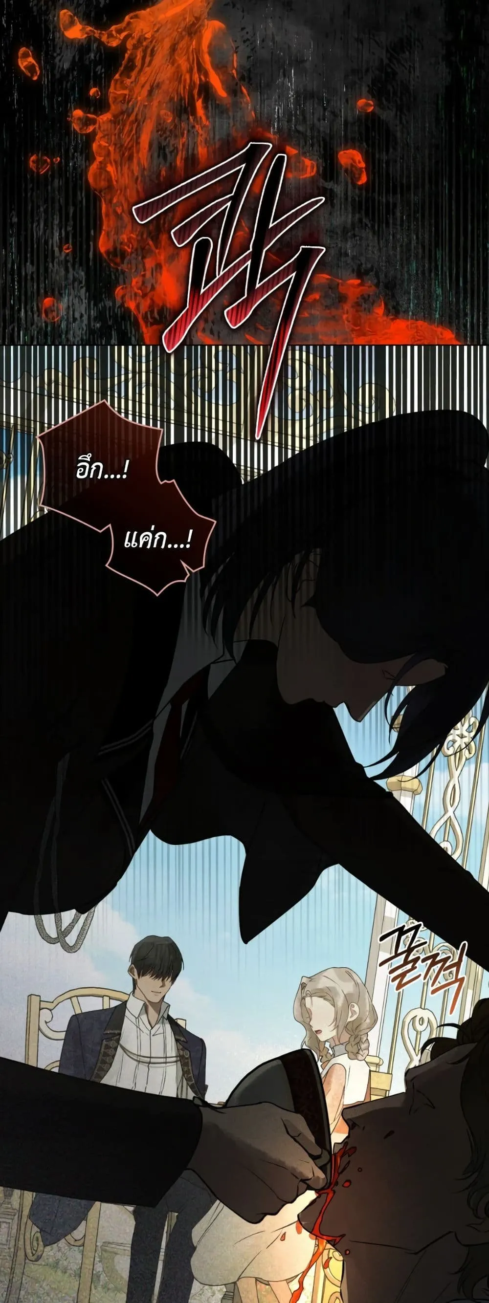 Manga-lc-com อ่านมังงะ อ่านการ์ตูน ออนไลน์ ฟรี A Wicked Husband ตอนที่ 1 2 3 4 5 6 7 8 9 10 11 12 13 14 ฟรี ไม่มีโฆษณา Manga-lc - อ่าน มังงะ อ่าน การ์ตูน ออนไลน์ อ่านมังงะ ฟรี