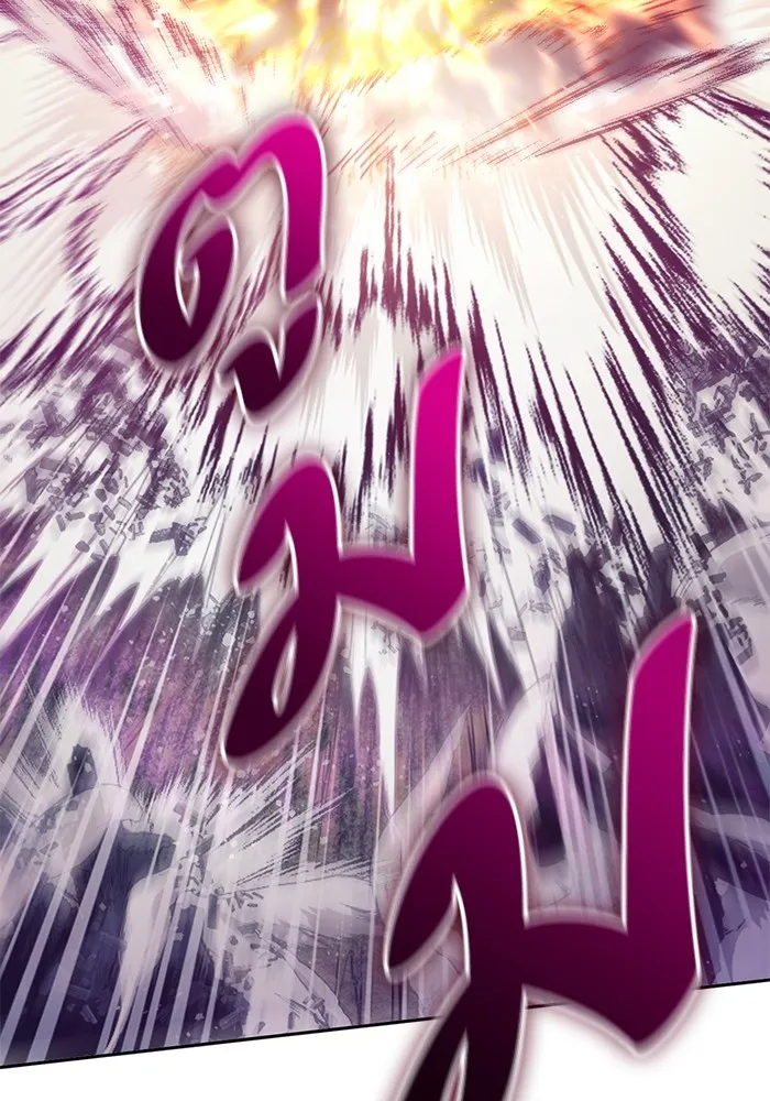 My S-Class Hunters ตอนที่ 83 ปิกนิกดันเจี้ยน รูปที่ 118