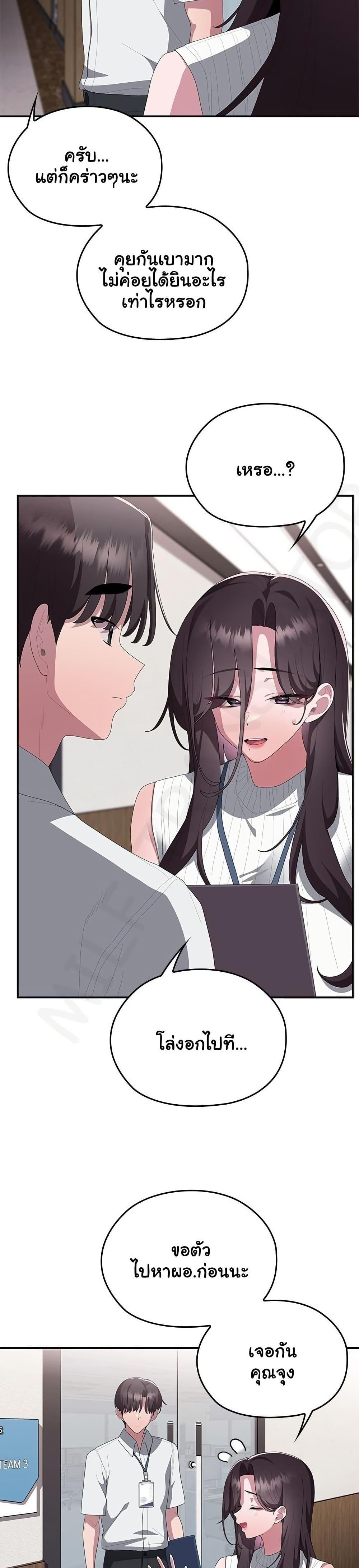 Doujin-Lc- อ่าน โดจิน มังฮวา เกาหลี ญี่ปุ่น จีน แปลไทย Office Shitbag ตอนที่ 1 2 3 4 5 6 7 8 9 10 11 12 13 14 ฟรี ไม่มีโฆษณา อ่าน โดจิน Manhwa เกาหลี ญี่ปุ่น จีน เรามีครบ คัดมาให้เน้นๆ โดจิน 18+ รับประกันความฟินโดย  Doujin Lc