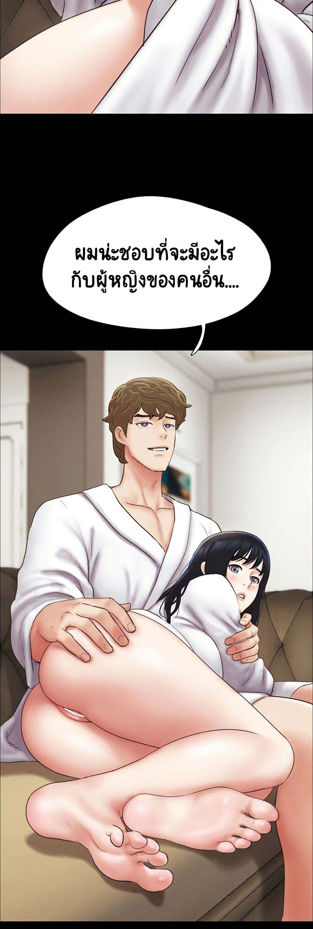 Doujin-Lc- อ่าน โดจิน มังฮวา เกาหลี ญี่ปุ่น จีน แปลไทย Soeun ตอนที่ 1 2 3 4 5 6 7 8 9 10 11 12 13 14 ฟรี ไม่มีโฆษณา อ่าน โดจิน Manhwa เกาหลี ญี่ปุ่น จีน เรามีครบ คัดมาให้เน้นๆ โดจิน 18+ รับประกันความฟินโดย  Doujin Lc