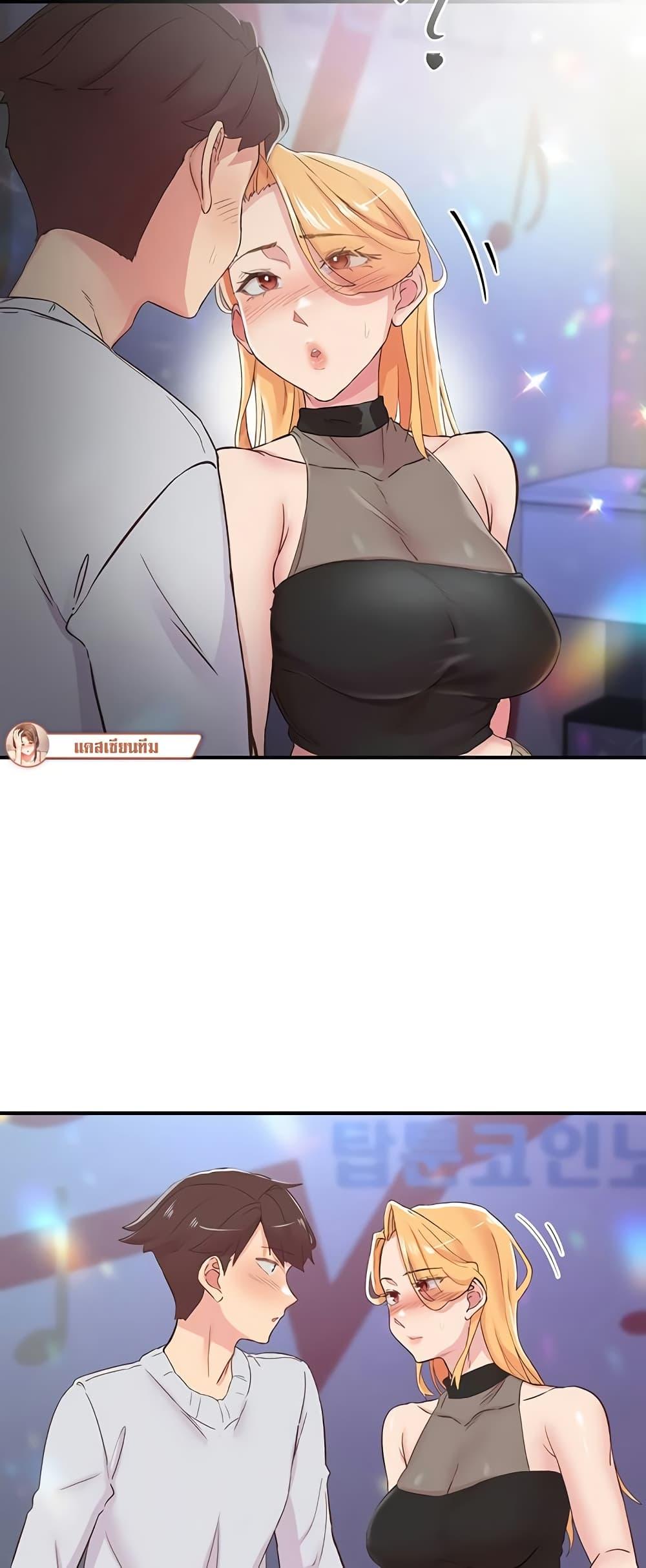 Doujin-Lc- อ่าน โดจิน มังฮวา เกาหลี ญี่ปุ่น จีน แปลไทย Tremors ตอนที่ 1 2 3 4 5 6 7 8 9 10 11 12 13 14 ฟรี ไม่มีโฆษณา อ่าน โดจิน Manhwa เกาหลี ญี่ปุ่น จีน เรามีครบ คัดมาให้เน้นๆ โดจิน 18+ รับประกันความฟินโดย  Doujin Lc