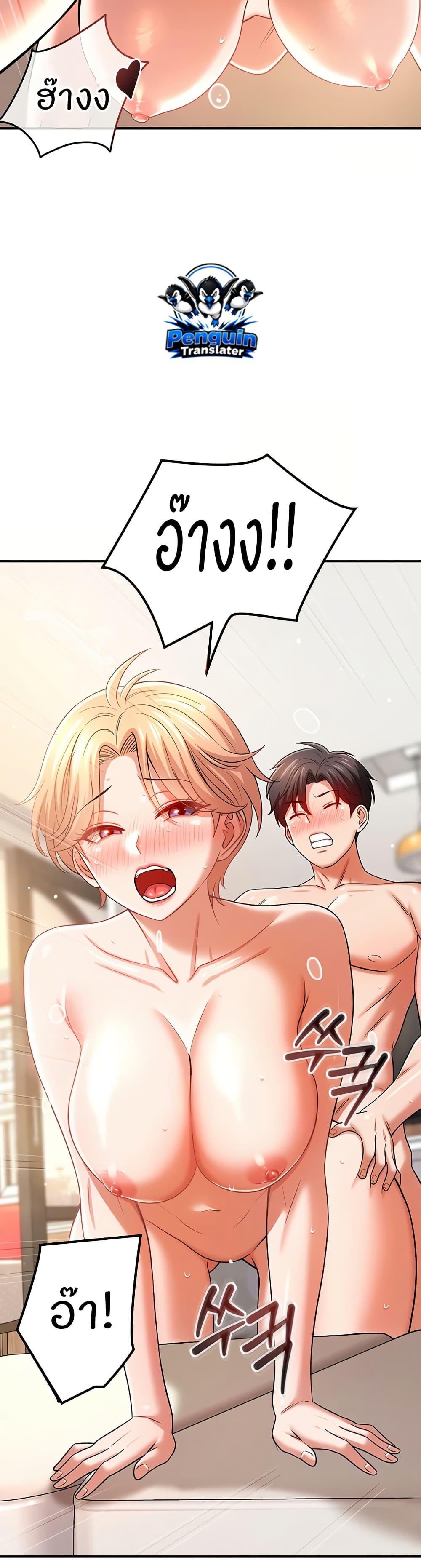 Doujin-Lc- อ่าน โดจิน มังฮวา เกาหลี ญี่ปุ่น จีน แปลไทย Taming My New Sister ตอนที่ 1 2 3 4 5 6 7 8 9 10 11 12 13 14 ฟรี ไม่มีโฆษณา อ่าน โดจิน Manhwa เกาหลี ญี่ปุ่น จีน เรามีครบ คัดมาให้เน้นๆ โดจิน 18+ รับประกันความฟินโดย  Doujin Lc