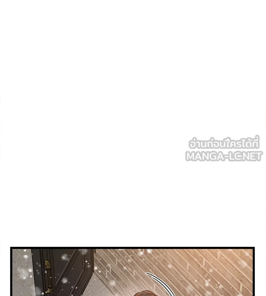 ปรารถนารักอันงดงาม ตอนที่ 15 รูปที่ 84