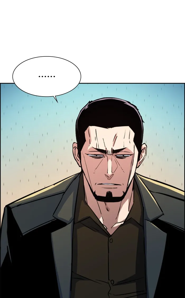 พี่ชายสายบอดี้การ์ด ตอนที่ 83 รูปที่ 62