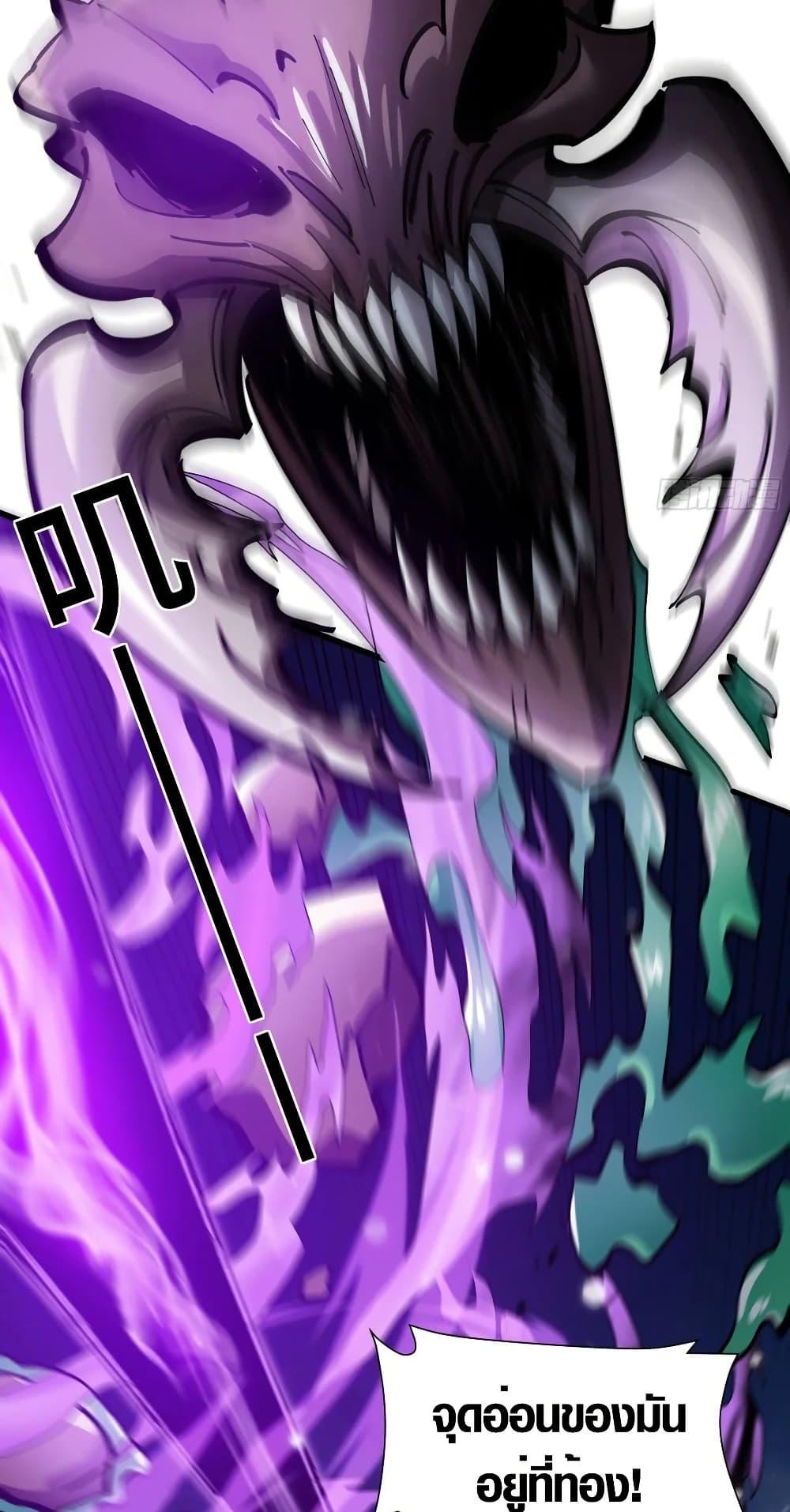 Manga-lc-com อ่านมังงะ อ่านการ์ตูน ออนไลน์ ฟรี Tyrant of the Otherworld Prison My Shadow Can Evolve Infinitely ตอนที่ 1 2 3 4 5 6 7 8 9 10 11 12 13 14 ฟรี ไม่มีโฆษณา Manga-lc - อ่าน มังงะ อ่าน การ์ตูน ออนไลน์ อ่านมังงะ ฟรี