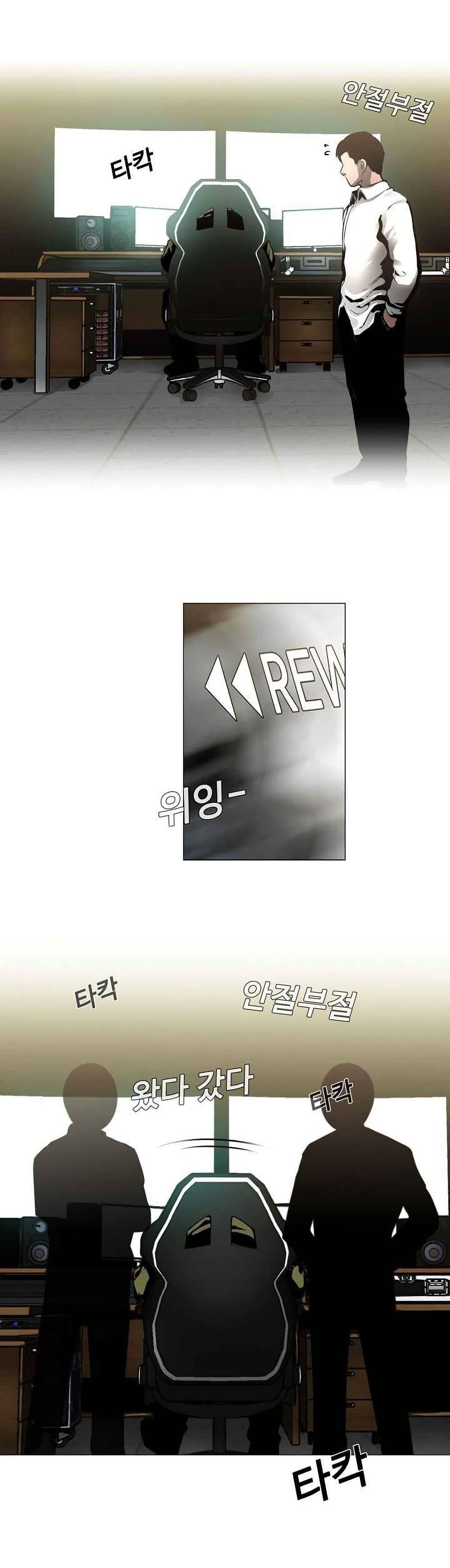 Manga-lc-com อ่านมังงะ อ่านการ์ตูน ออนไลน์ ฟรี Movies Are Real ตอนที่ 1 2 3 4 5 6 7 8 9 10 11 12 13 14 ฟรี ไม่มีโฆษณา Manga-lc - อ่าน มังงะ อ่าน การ์ตูน ออนไลน์ อ่านมังงะ ฟรี