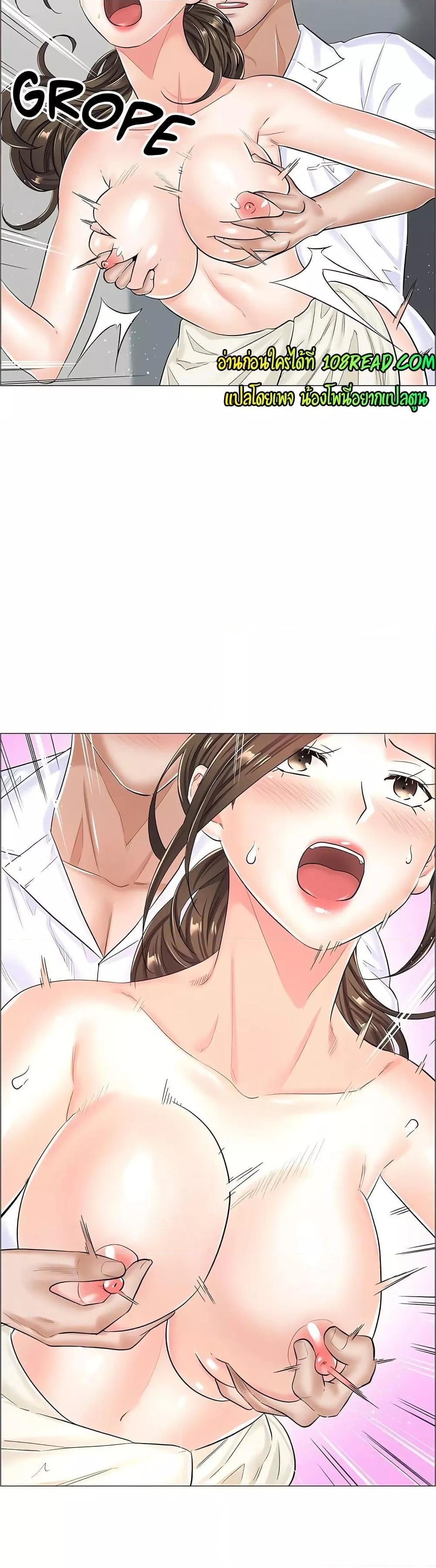 Doujin-Lc- อ่าน โดจิน มังฮวา เกาหลี ญี่ปุ่น จีน แปลไทย The Game Fatal Doctor ตอนที่ 1 2 3 4 5 6 7 8 9 10 11 12 13 14 ฟรี ไม่มีโฆษณา อ่าน โดจิน Manhwa เกาหลี ญี่ปุ่น จีน เรามีครบ คัดมาให้เน้นๆ โดจิน 18+ รับประกันความฟินโดย  Doujin Lc