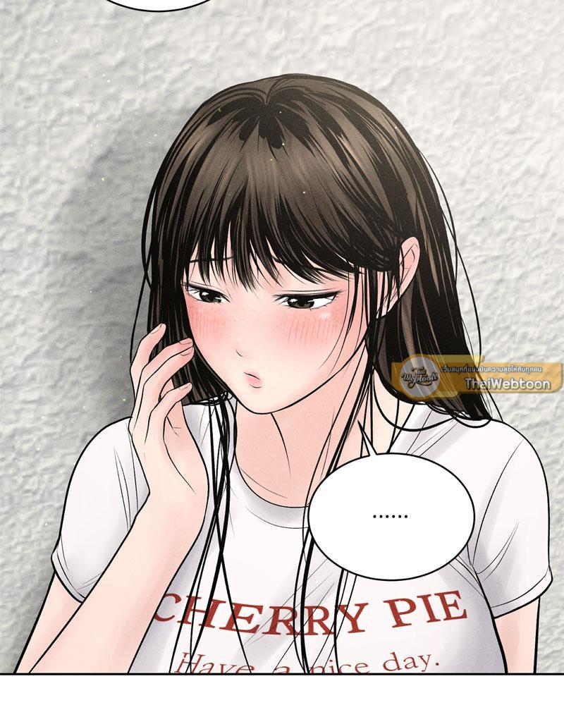 Doujin-Lc- อ่าน โดจิน มังฮวา เกาหลี ญี่ปุ่น จีน แปลไทย Payment for the Ride ตอนที่ 1 2 3 4 5 6 7 8 9 10 11 12 13 14 ฟรี ไม่มีโฆษณา อ่าน โดจิน Manhwa เกาหลี ญี่ปุ่น จีน เรามีครบ คัดมาให้เน้นๆ โดจิน 18+ รับประกันความฟินโดย  Doujin Lc