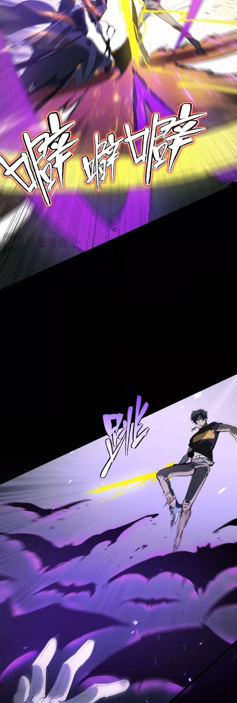 Manga-lc-com อ่านมังงะ อ่านการ์ตูน ออนไลน์ ฟรี SSSlevelSaint ตอนที่ 1 2 3 4 5 6 7 8 9 10 11 12 13 14 ฟรี ไม่มีโฆษณา Manga-lc - อ่าน มังงะ อ่าน การ์ตูน ออนไลน์ อ่านมังงะ ฟรี