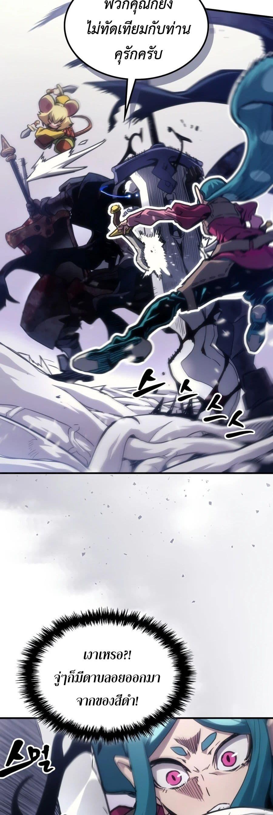 Doujin-Lc- อ่าน โดจิน มังฮวา เกาหลี ญี่ปุ่น จีน แปลไทย Mr Devourer ตอนที่ 1 2 3 4 5 6 7 8 9 10 11 12 13 14 ฟรี ไม่มีโฆษณา อ่าน โดจิน Manhwa เกาหลี ญี่ปุ่น จีน เรามีครบ คัดมาให้เน้นๆ โดจิน 18+ รับประกันความฟินโดย  Doujin Lc