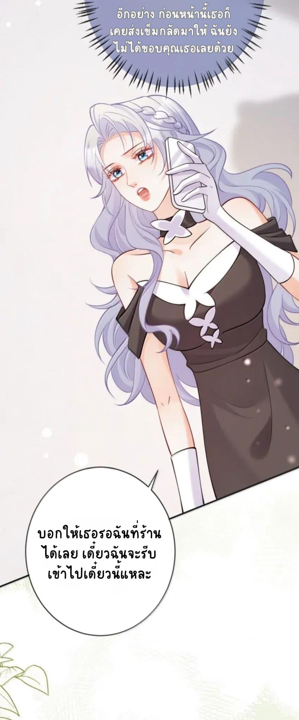 Manga-lc-com อ่านมังงะ อ่านการ์ตูน ออนไลน์ ฟรี Black Moonlight Heroine Always Wants to Mark Me ตอนที่ 1 2 3 4 5 6 7 8 9 10 11 12 13 14 ฟรี ไม่มีโฆษณา Manga-lc - อ่าน มังงะ อ่าน การ์ตูน ออนไลน์ อ่านมังงะ ฟรี
