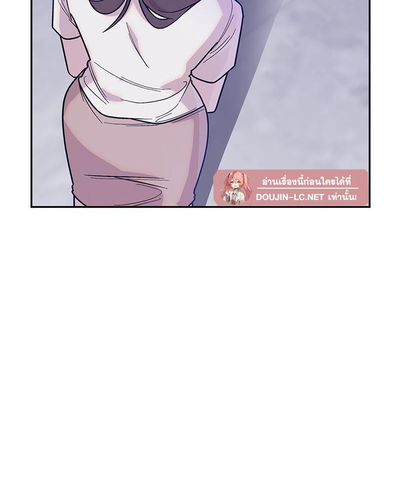 Doujin-Lc- อ่าน โดจิน มังฮวา เกาหลี ญี่ปุ่น จีน แปลไทย ดวงร้าย-ชะตารัก ตอนที่ 1 2 3 4 5 6 7 8 9 10 11 12 13 14 ฟรี ไม่มีโฆษณา อ่าน โดจิน Manhwa เกาหลี ญี่ปุ่น จีน เรามีครบ คัดมาให้เน้นๆ โดจิน 18+ รับประกันความฟินโดย  Doujin Lc