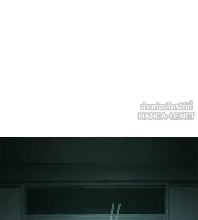 มัจจุราชชุดแดง ตอนที่ 31 รูปที่ 62