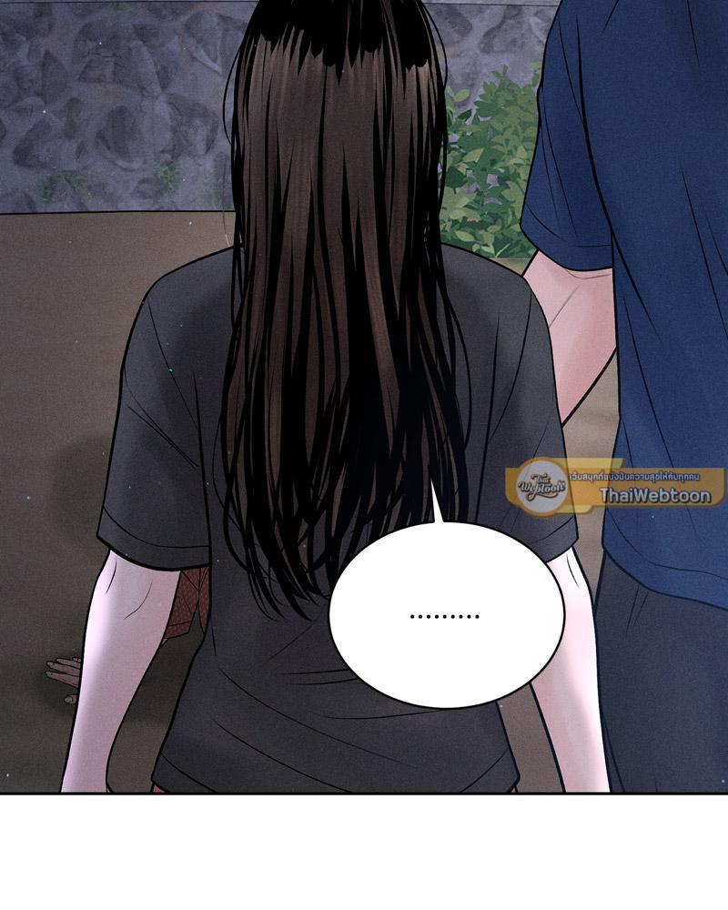 Doujin-Lc- อ่าน โดจิน มังฮวา เกาหลี ญี่ปุ่น จีน แปลไทย Payment for the Ride ตอนที่ 1 2 3 4 5 6 7 8 9 10 11 12 13 14 ฟรี ไม่มีโฆษณา อ่าน โดจิน Manhwa เกาหลี ญี่ปุ่น จีน เรามีครบ คัดมาให้เน้นๆ โดจิน 18+ รับประกันความฟินโดย  Doujin Lc