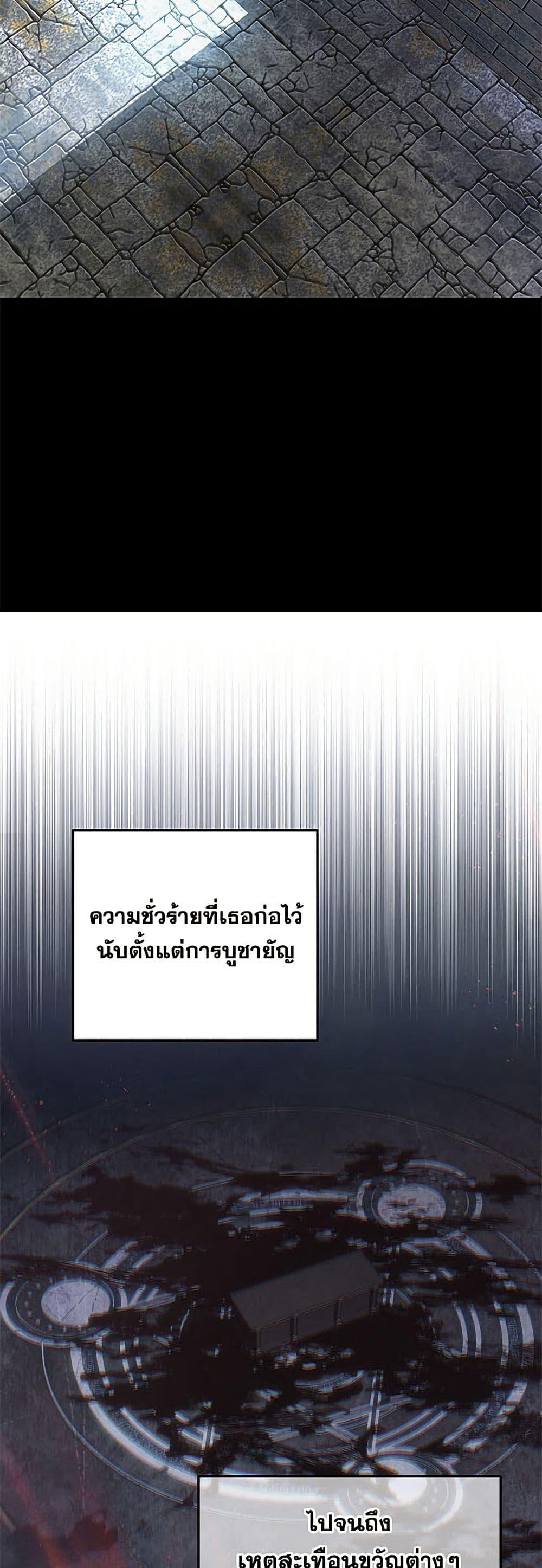 Manga-lc-com อ่านมังงะ อ่านการ์ตูน ออนไลน์ ฟรี Materialistic Princess ตอนที่ 1 2 3 4 5 6 7 8 9 10 11 12 13 14 ฟรี ไม่มีโฆษณา Manga-lc - อ่าน มังงะ อ่าน การ์ตูน ออนไลน์ อ่านมังงะ ฟรี