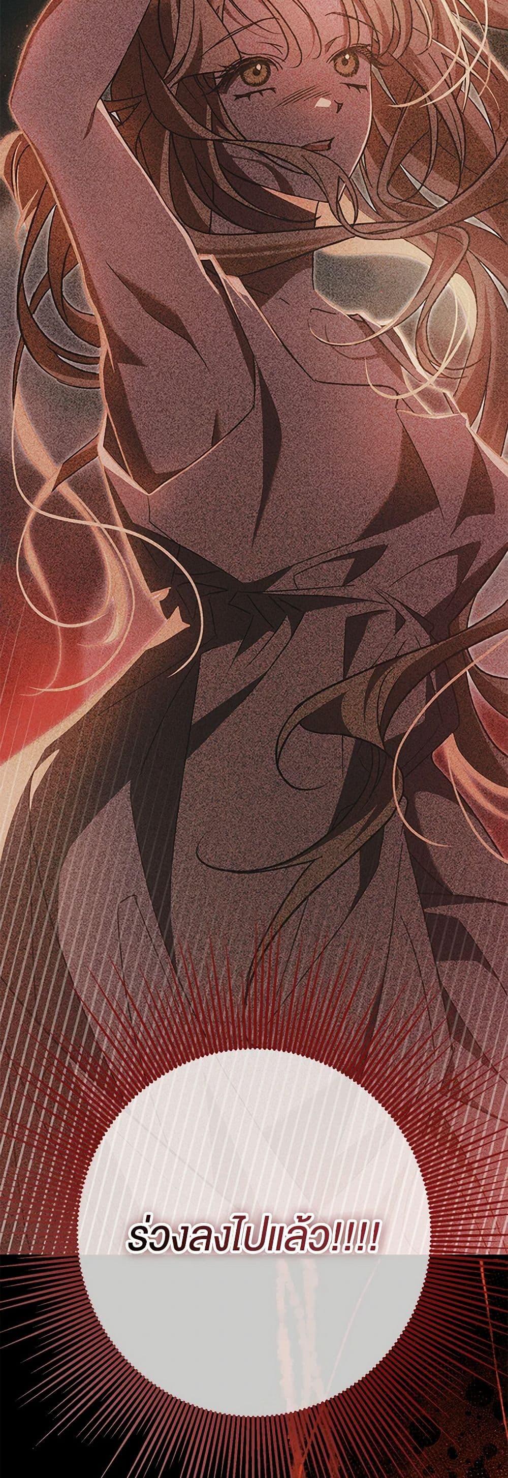 Manga-lc-com อ่านมังงะ อ่านการ์ตูน ออนไลน์ ฟรี The Male Lead Proposed to Me ตอนที่ 1 2 3 4 5 6 7 8 9 10 11 12 13 14 ฟรี ไม่มีโฆษณา Manga-lc - อ่าน มังงะ อ่าน การ์ตูน ออนไลน์ อ่านมังงะ ฟรี