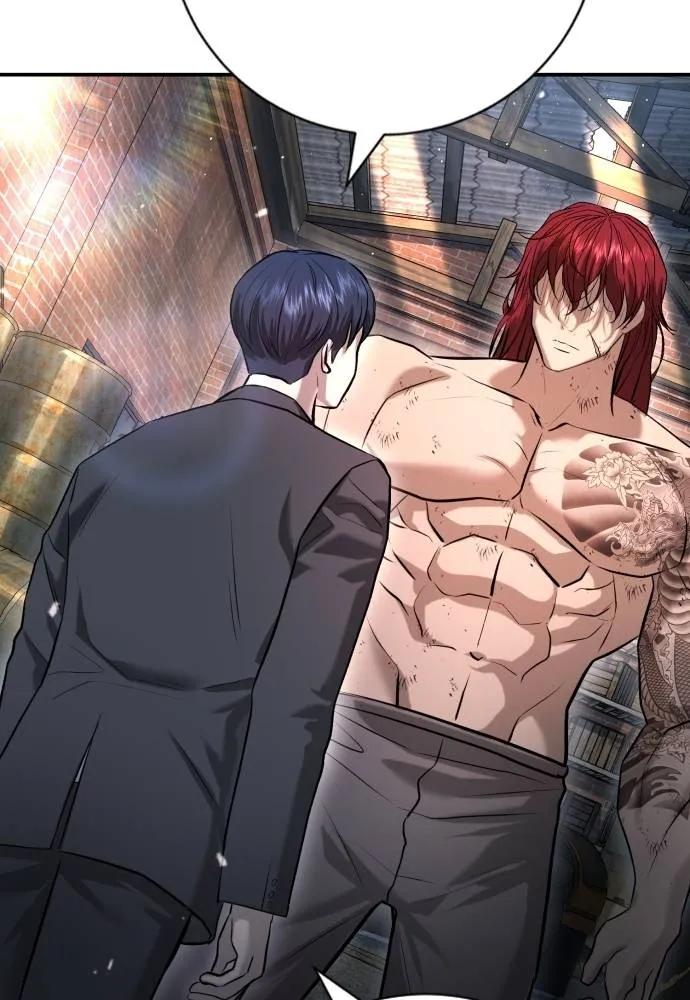 คูเซรา ตอนที่ 9 รูปที่ 97