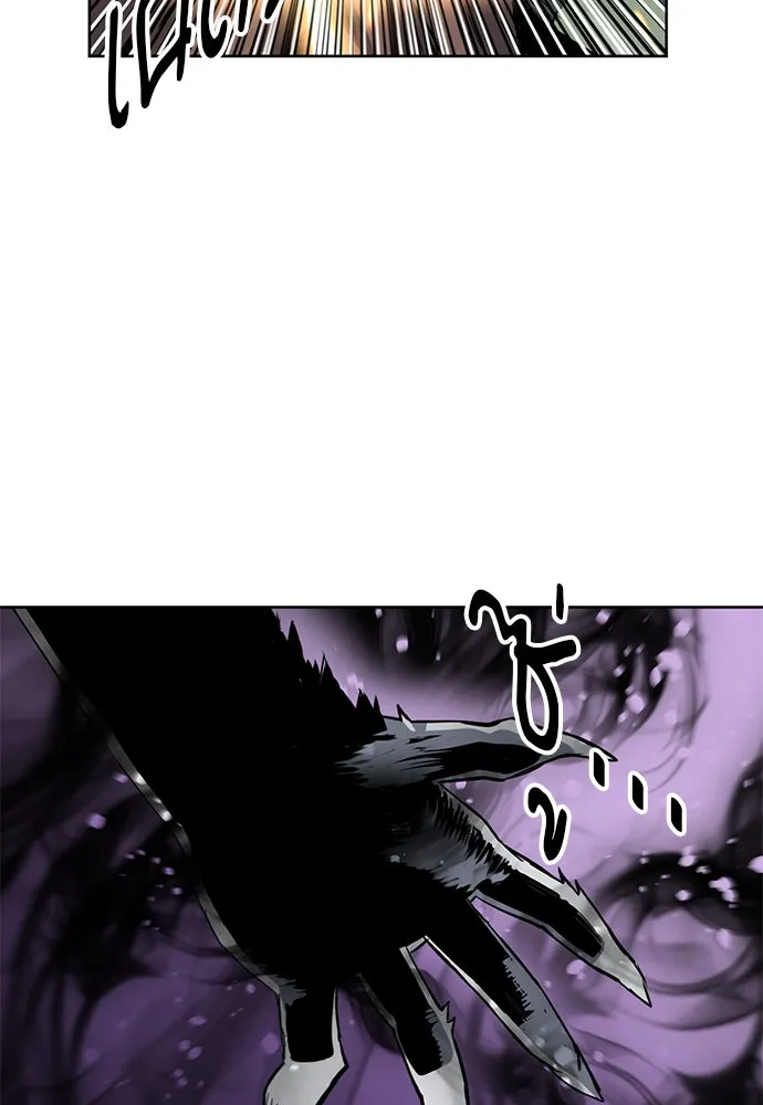 ดรูอิดแห่งสถานีโซล ตอนที่ 28 รูปที่ 49