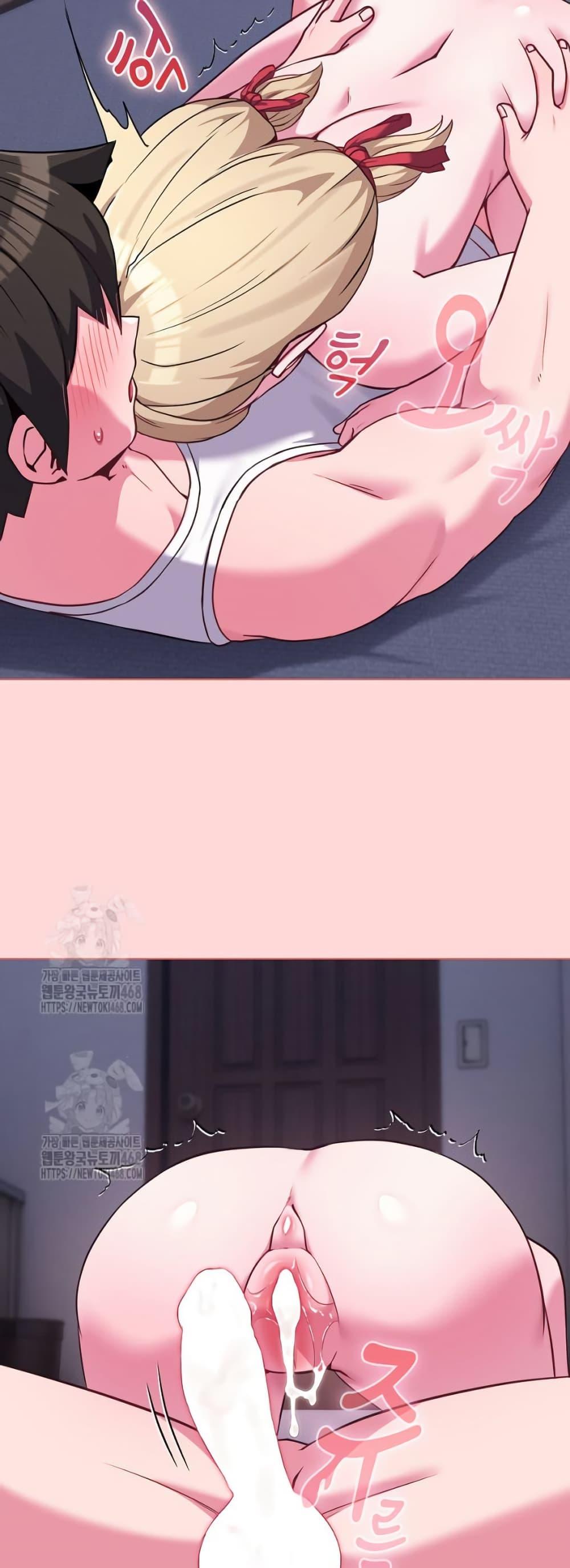 Doujin-Lc- อ่าน โดจิน มังฮวา เกาหลี ญี่ปุ่น จีน แปลไทย But You’re the Same Age as My Daughter ตอนที่ 1 2 3 4 5 6 7 8 9 10 11 12 13 14 ฟรี ไม่มีโฆษณา อ่าน โดจิน Manhwa เกาหลี ญี่ปุ่น จีน เรามีครบ คัดมาให้เน้นๆ โดจิน 18+ รับประกันความฟินโดย  Doujin Lc