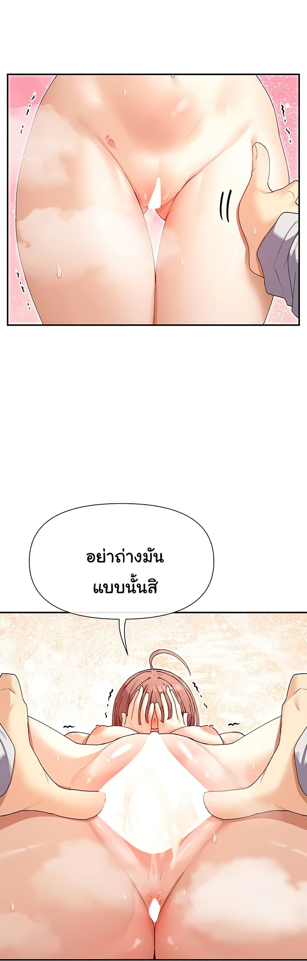 Doujin-Lc- อ่าน โดจิน มังฮวา เกาหลี ญี่ปุ่น จีน แปลไทย You Watch Stuff ตอนที่ 1 2 3 4 5 6 7 8 9 10 11 12 13 14 ฟรี ไม่มีโฆษณา อ่าน โดจิน Manhwa เกาหลี ญี่ปุ่น จีน เรามีครบ คัดมาให้เน้นๆ โดจิน 18+ รับประกันความฟินโดย  Doujin Lc