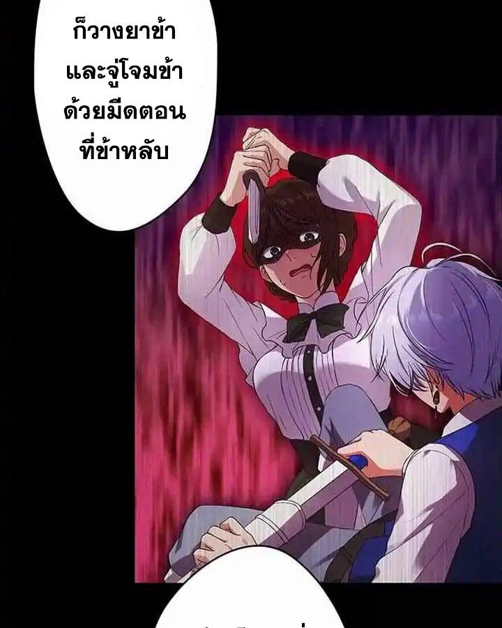 Manga-lc-com อ่านมังงะ อ่านการ์ตูน ออนไลน์ ฟรี The Legendary Assassin Reincarnated as the Beloved Youngest Daughter of a Royal Family ตอนที่ 1 2 3 4 5 6 7 8 9 10 11 12 13 14 ฟรี ไม่มีโฆษณา Manga-lc - อ่าน มังงะ อ่าน การ์ตูน ออนไลน์ อ่านมังงะ ฟรี