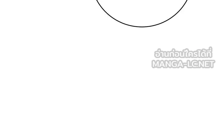 นางร้ายที่ไหนจะมีคุณธรรม ตอนที่ 14 รูปที่ 105