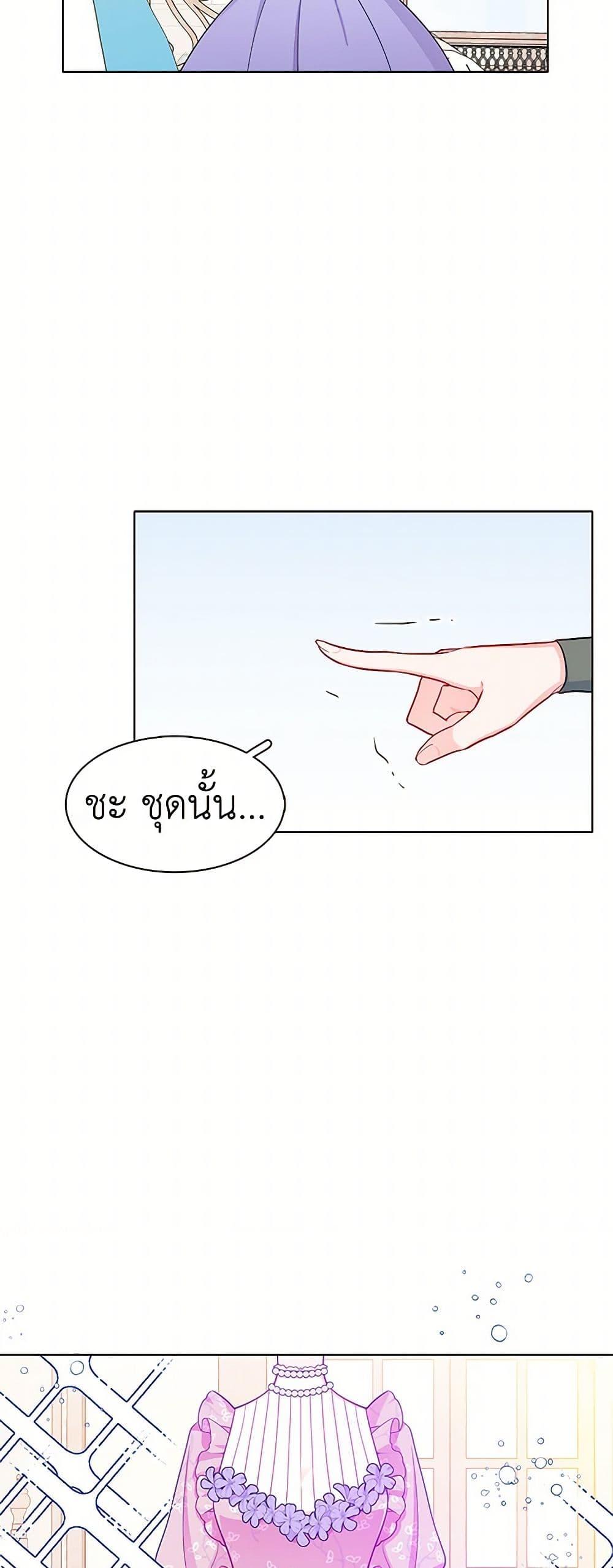 Manga-lc-com อ่านมังงะ อ่านการ์ตูน ออนไลน์ ฟรี The Detective Of Muiella ตอนที่ 1 2 3 4 5 6 7 8 9 10 11 12 13 14 ฟรี ไม่มีโฆษณา Manga-lc - อ่าน มังงะ อ่าน การ์ตูน ออนไลน์ อ่านมังงะ ฟรี