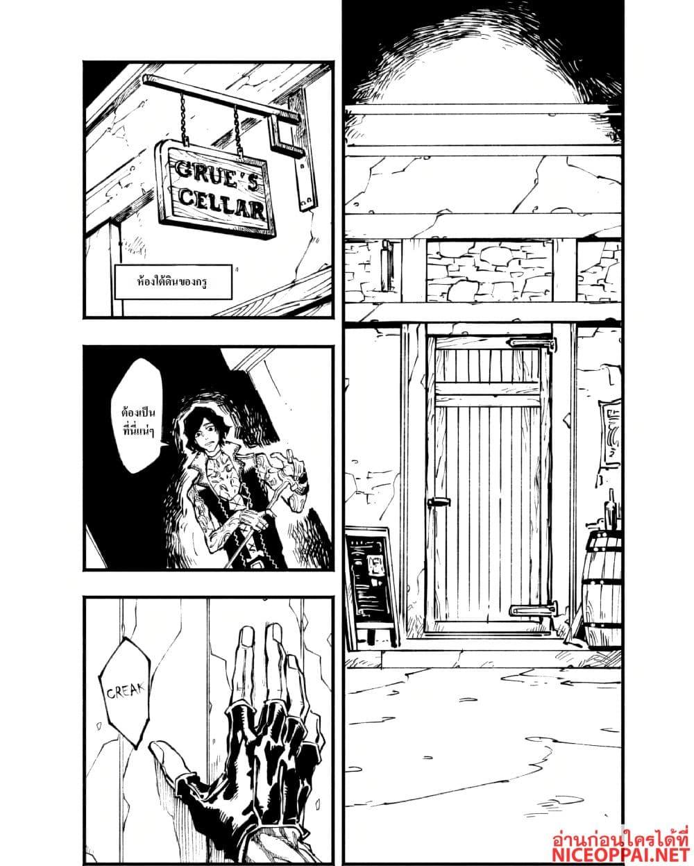 Manga-lc-com อ่านมังงะ อ่านการ์ตูน ออนไลน์ ฟรี Devil May Cry 5 -Visions of V- ตอนที่ 1 2 3 4 5 6 7 8 9 10 11 12 13 14 ฟรี ไม่มีโฆษณา Manga-lc - อ่าน มังงะ อ่าน การ์ตูน ออนไลน์ อ่านมังงะ ฟรี