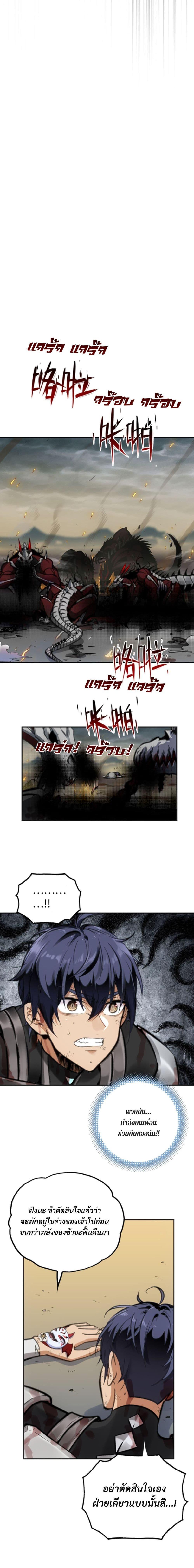 Manga-lc-com อ่านมังงะ อ่านการ์ตูน ออนไลน์ ฟรี Deadly Strong ตอนที่ 1 2 3 4 5 6 7 8 9 10 11 12 13 14 ฟรี ไม่มีโฆษณา Manga-lc - อ่าน มังงะ อ่าน การ์ตูน ออนไลน์ อ่านมังงะ ฟรี