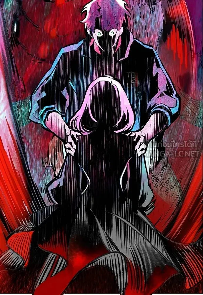 Jungle Juice ตอนที่ 141 รูปที่ 101