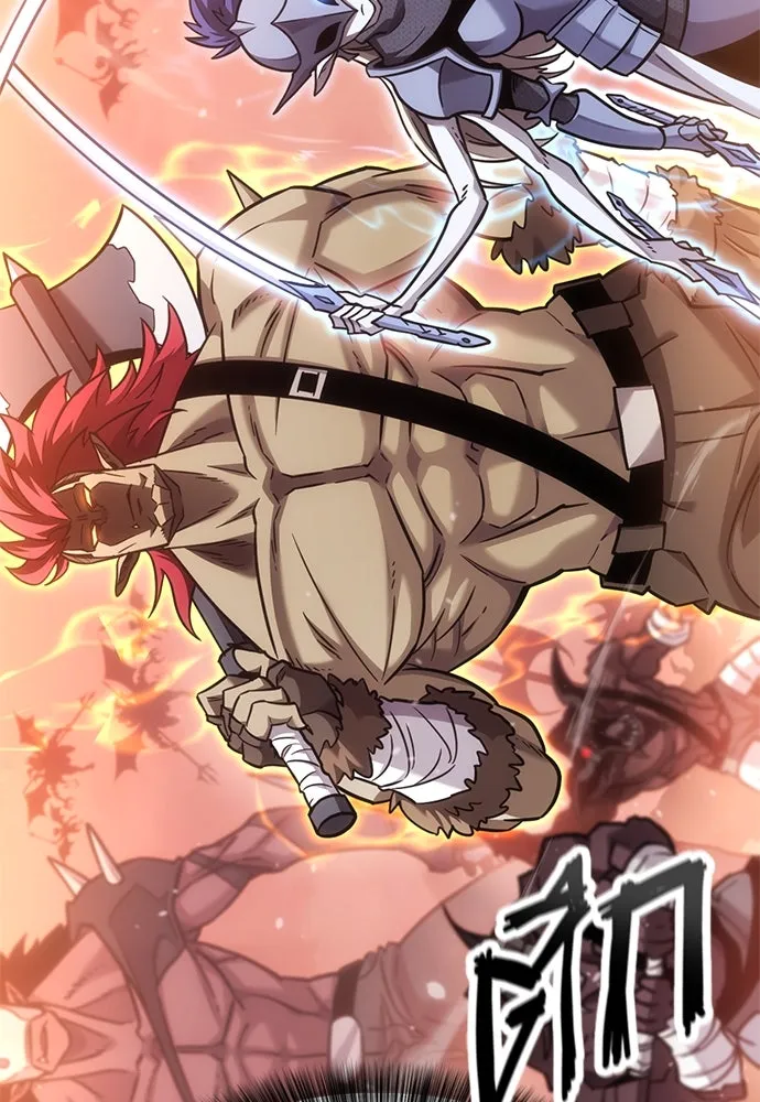 วิถีชาวนาของราชาปีศาจ ตอนที่ 13 รูปที่ 92