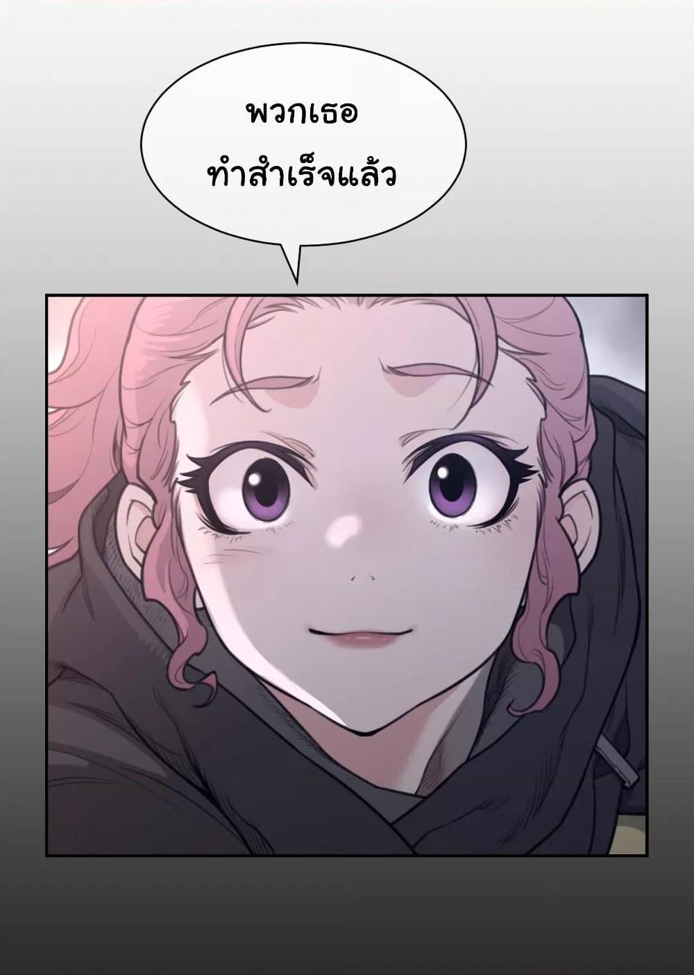Doujin-Lc- อ่าน โดจิน มังฮวา เกาหลี ญี่ปุ่น จีน แปลไทย Perfect Half ตอนที่ 1 2 3 4 5 6 7 8 9 10 11 12 13 14 ฟรี ไม่มีโฆษณา อ่าน โดจิน Manhwa เกาหลี ญี่ปุ่น จีน เรามีครบ คัดมาให้เน้นๆ โดจิน 18+ รับประกันความฟินโดย  Doujin Lc