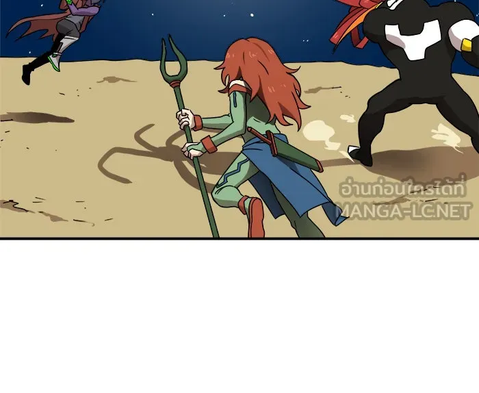 Double Click ตอนที่ 12 รูปที่ 24