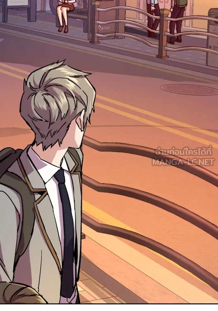 พี่ชายสายบอดี้การ์ด ตอนที่ 134 รูปที่ 33
