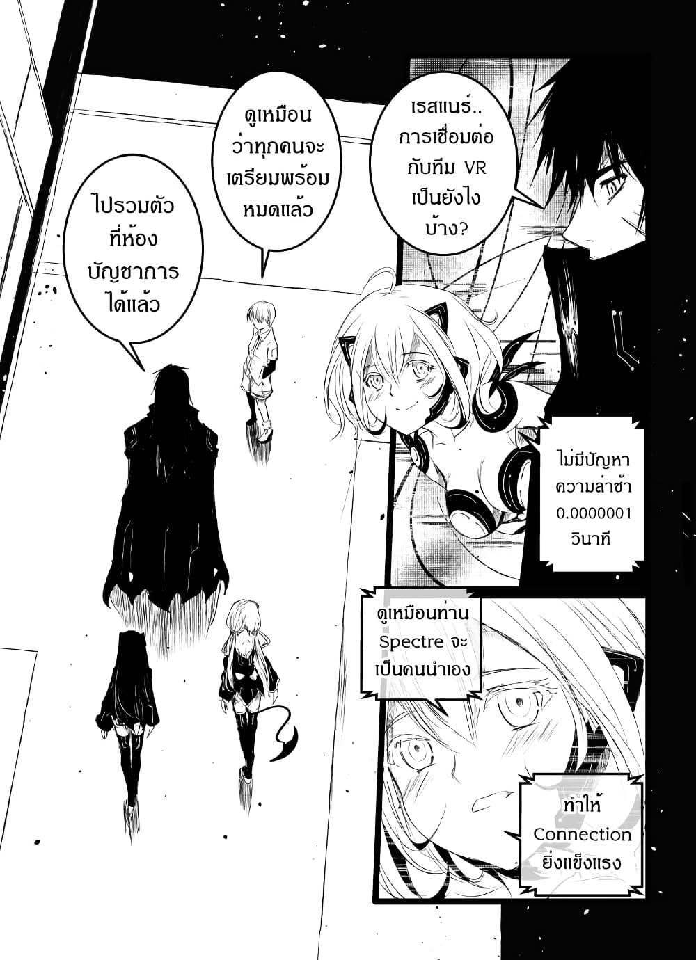 Manga-lc-com อ่านมังงะ อ่านการ์ตูน ออนไลน์ ฟรี Path A waY ตอนที่ 1 2 3 4 5 6 7 8 9 10 11 12 13 14 ฟรี ไม่มีโฆษณา Manga-lc - อ่าน มังงะ อ่าน การ์ตูน ออนไลน์ อ่านมังงะ ฟรี