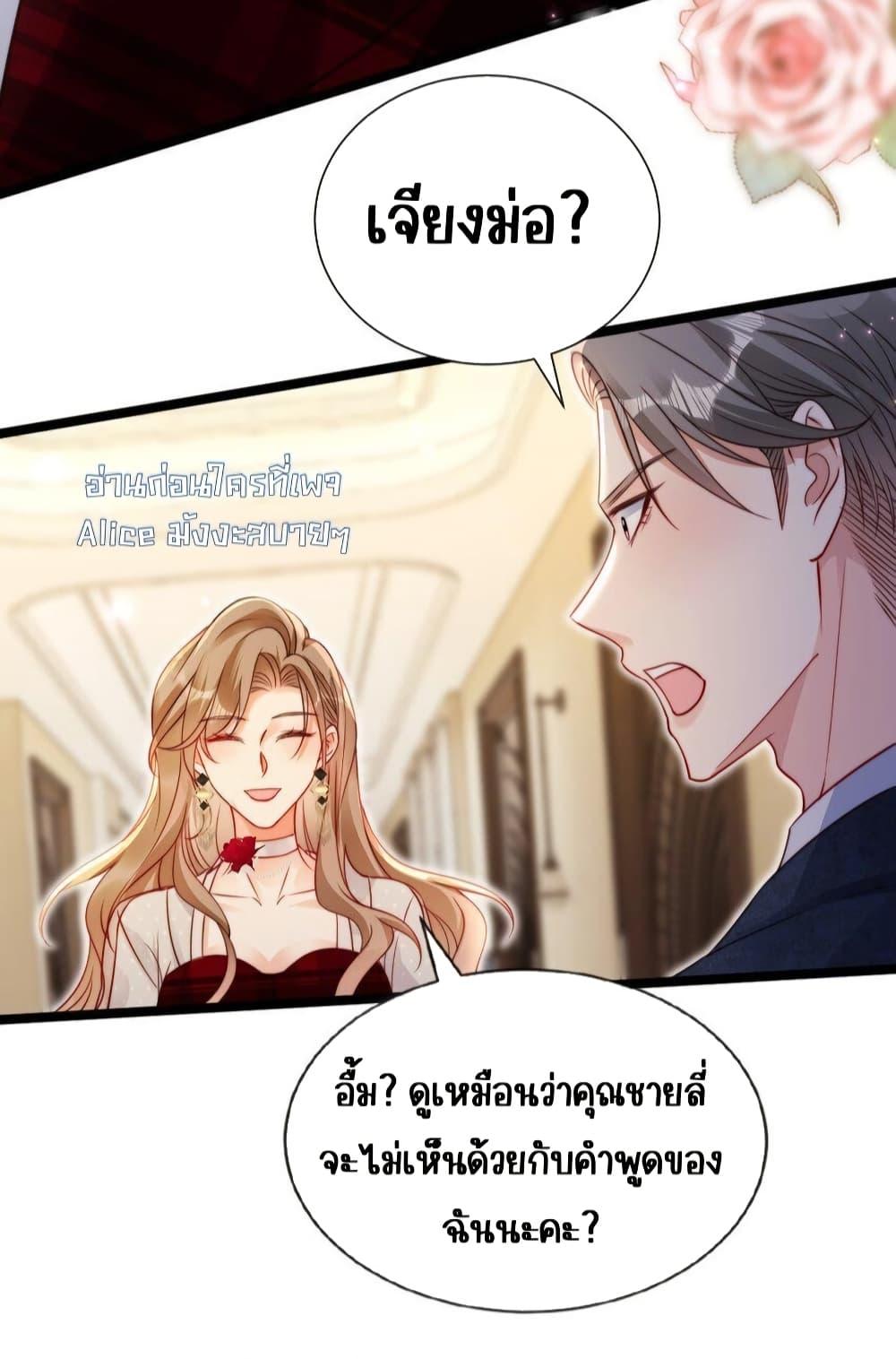 Manga-lc-com อ่านมังงะ อ่านการ์ตูน ออนไลน์ ฟรี GoxuewenFemale ตอนที่ 1 2 3 4 5 6 7 8 9 10 11 12 13 14 ฟรี ไม่มีโฆษณา Manga-lc - อ่าน มังงะ อ่าน การ์ตูน ออนไลน์ อ่านมังงะ ฟรี
