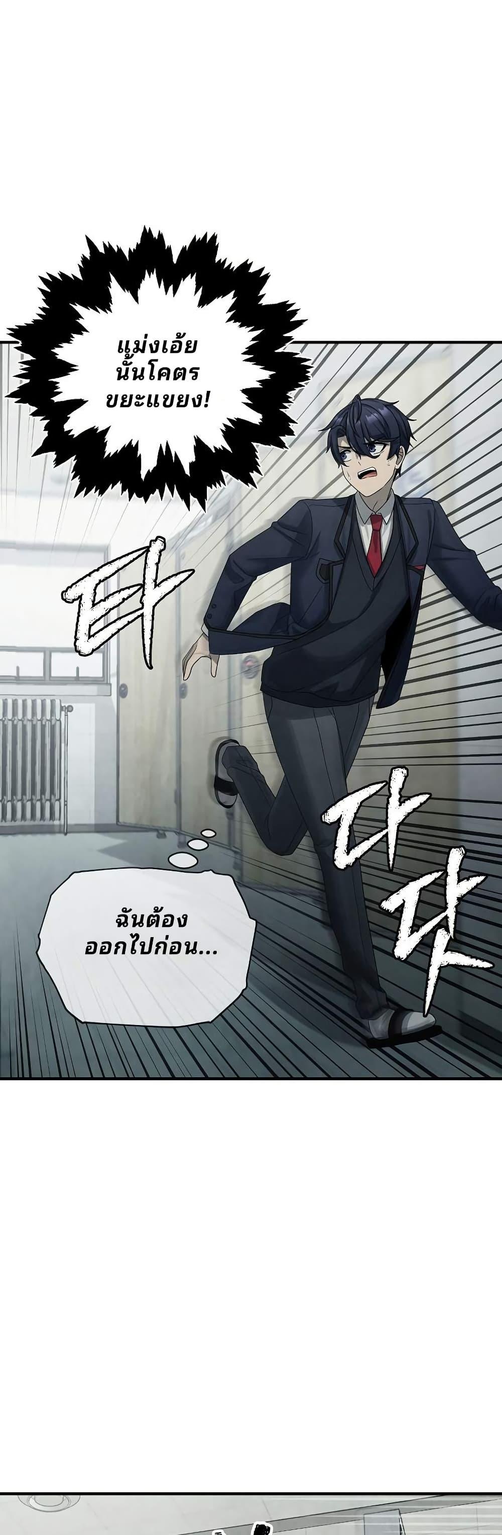 Manga-lc-com อ่านมังงะ อ่านการ์ตูน ออนไลน์ ฟรี Ghost Story Club (Remake) ตอนที่ 1 2 3 4 5 6 7 8 9 10 11 12 13 14 ฟรี ไม่มีโฆษณา Manga-lc - อ่าน มังงะ อ่าน การ์ตูน ออนไลน์ อ่านมังงะ ฟรี