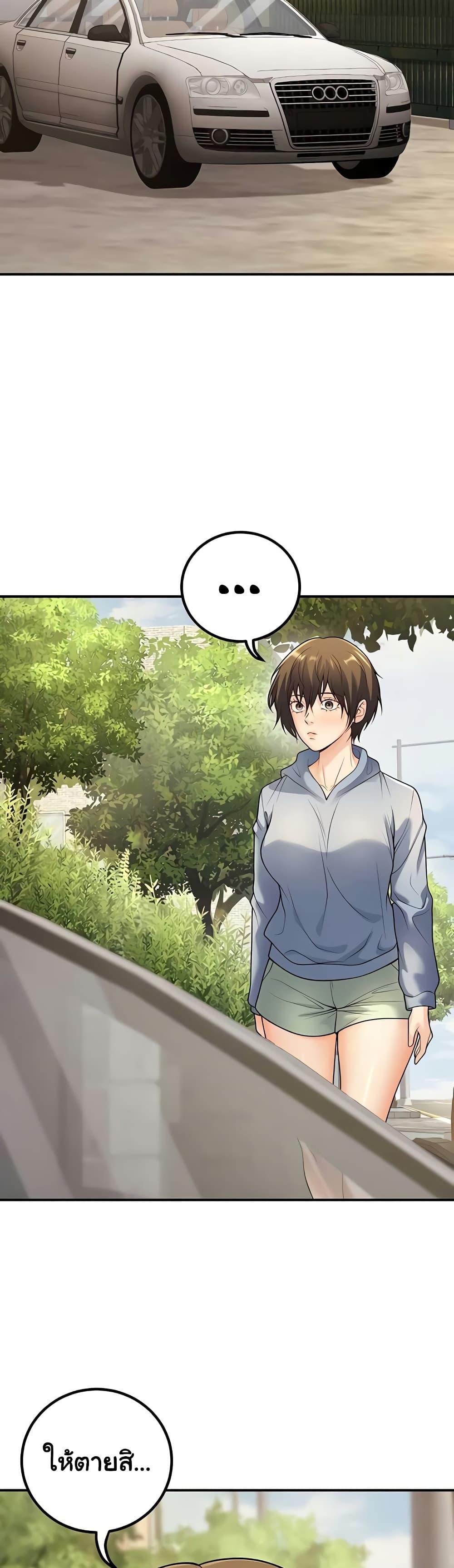 Doujin-Lc- อ่าน โดจิน มังฮวา เกาหลี ญี่ปุ่น จีน แปลไทย My Students Who Became Parents ตอนที่ 1 2 3 4 5 6 7 8 9 10 11 12 13 14 ฟรี ไม่มีโฆษณา อ่าน โดจิน Manhwa เกาหลี ญี่ปุ่น จีน เรามีครบ คัดมาให้เน้นๆ โดจิน 18+ รับประกันความฟินโดย  Doujin Lc