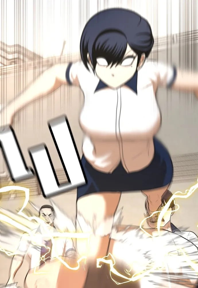 สนามเด็กล่า ตอนที่ 6 รูปที่ 83