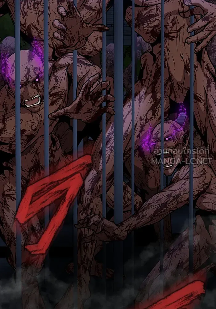 เพลเยอร์นักกินเหล็ก ตอนที่ 36 รูปที่ 87