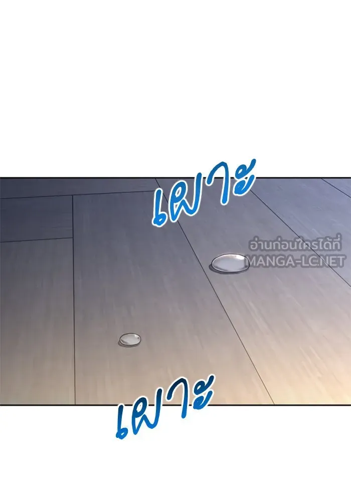 ชิงชีวิตพลิกลิขิตชะตา ตอนที่ 72. เรื่องต่างๆ ในโลกมักไม่เป็นดั รูปที่ 30