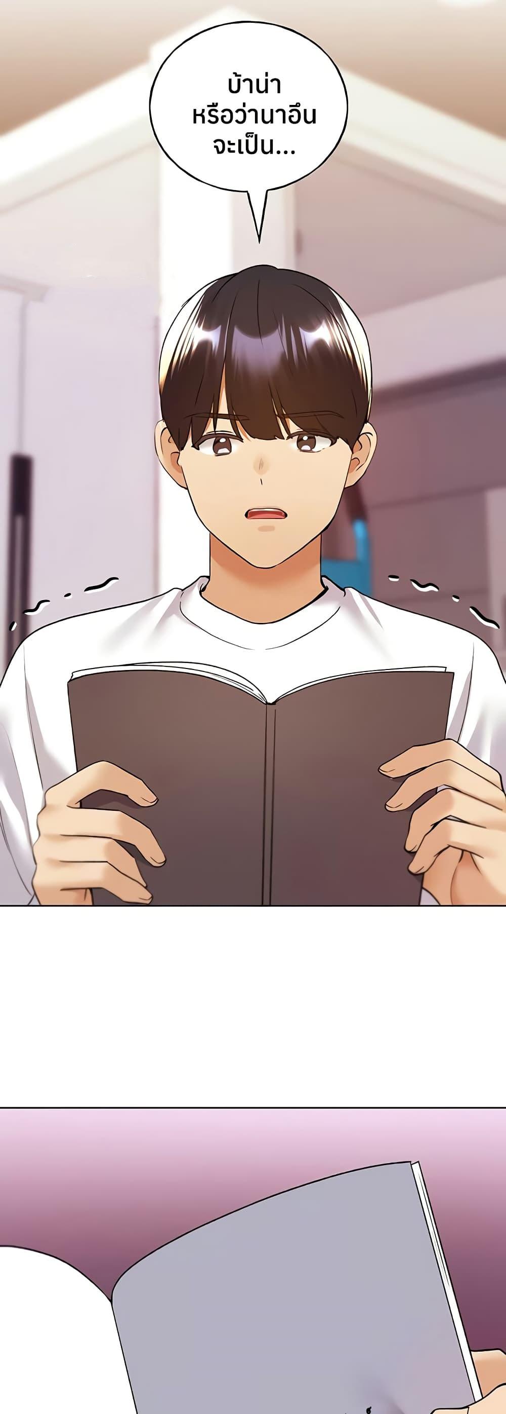 Doujin-Lc- อ่าน โดจิน มังฮวา เกาหลี ญี่ปุ่น จีน แปลไทย My Illustrator ตอนที่ 1 2 3 4 5 6 7 8 9 10 11 12 13 14 ฟรี ไม่มีโฆษณา อ่าน โดจิน Manhwa เกาหลี ญี่ปุ่น จีน เรามีครบ คัดมาให้เน้นๆ โดจิน 18+ รับประกันความฟินโดย  Doujin Lc