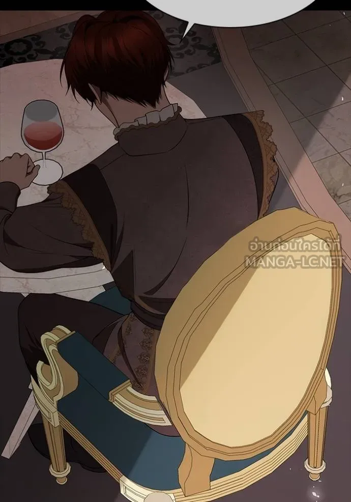 ชาตินี้น้องขอเป็นราช ตอนที่ 132 รูปที่ 27