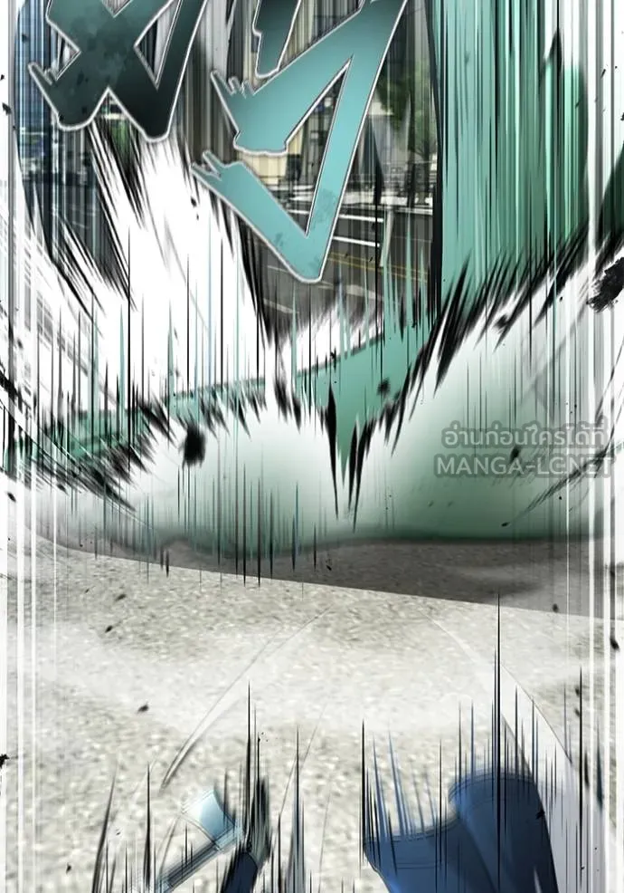 Regressor’s Life Aft ตอนที่ 48 รูปที่ 48