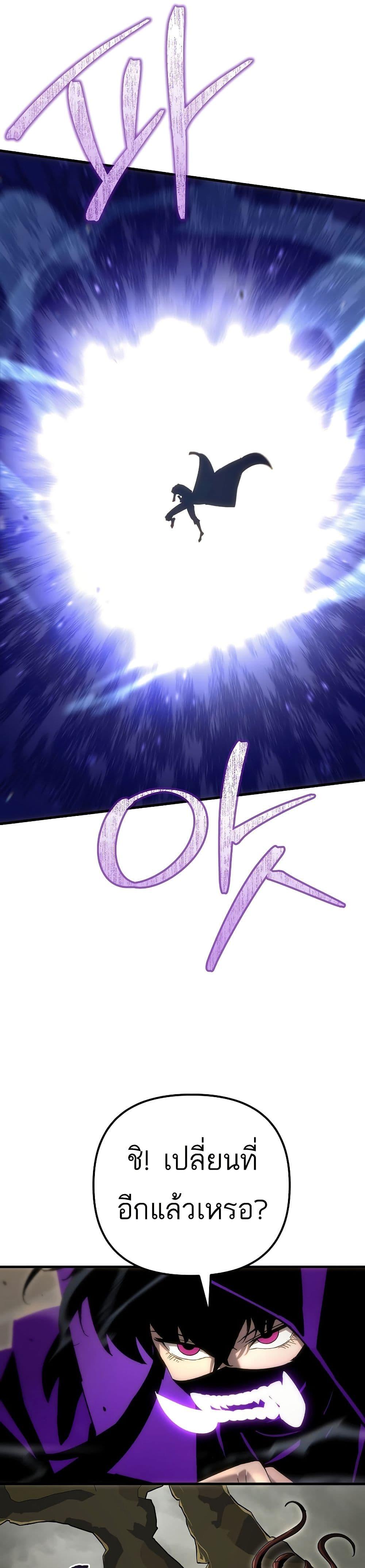 Manga-lc-com อ่านมังงะ อ่านการ์ตูน ออนไลน์ ฟรี Legend of the Reincarnated Demon God ตอนที่ 1 2 3 4 5 6 7 8 9 10 11 12 13 14 ฟรี ไม่มีโฆษณา Manga-lc - อ่าน มังงะ อ่าน การ์ตูน ออนไลน์ อ่านมังงะ ฟรี