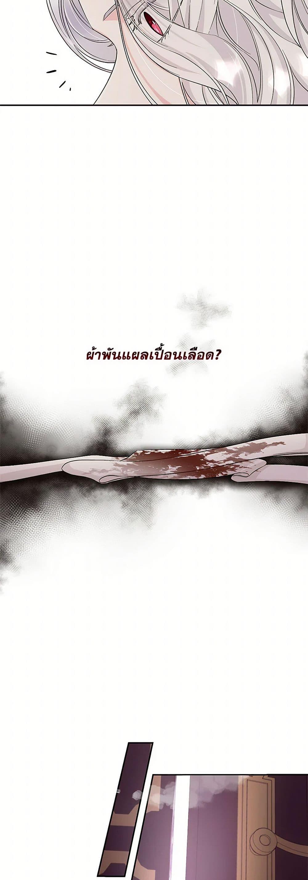 Manga-lc-com อ่านมังงะ อ่านการ์ตูน ออนไลน์ ฟรี Villains Behind the Curtains ตอนที่ 1 2 3 4 5 6 7 8 9 10 11 12 13 14 ฟรี ไม่มีโฆษณา Manga-lc - อ่าน มังงะ อ่าน การ์ตูน ออนไลน์ อ่านมังงะ ฟรี