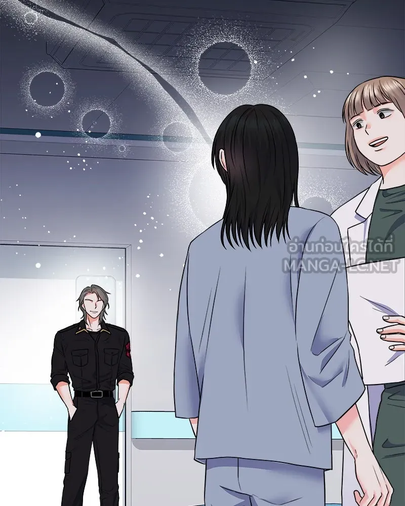 แด่ความเกลียดชัง ตอนที่ 4 รูปที่ 6