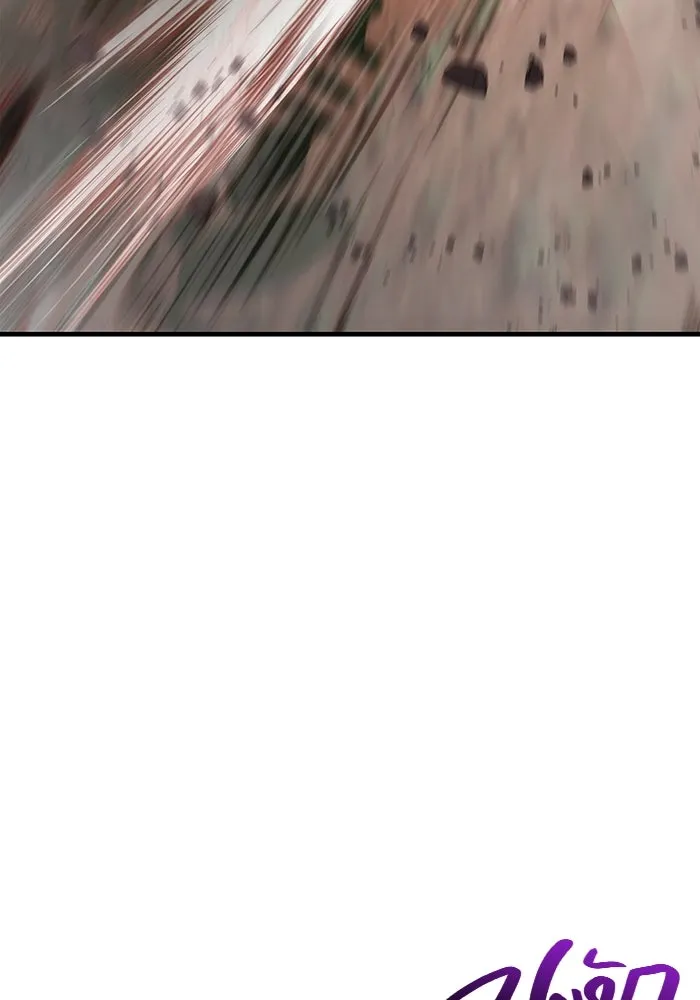 เอาชีวิตรอดในเกมฉบับคนเถื่อน ตอนที่ 39 รูปที่ 89