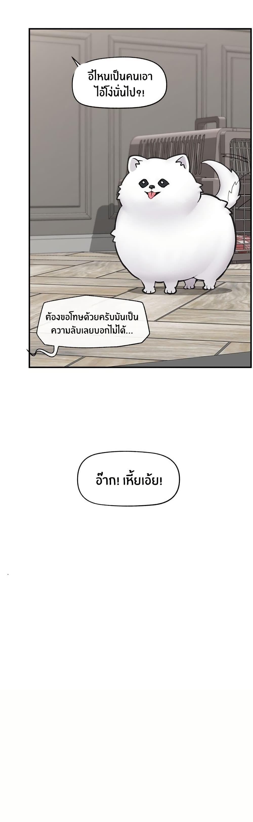 Doujin-Lc- อ่าน โดจิน มังฮวา เกาหลี ญี่ปุ่น จีน แปลไทย Hypnotist Security Guard ตอนที่ 1 2 3 4 5 6 7 8 9 10 11 12 13 14 ฟรี ไม่มีโฆษณา อ่าน โดจิน Manhwa เกาหลี ญี่ปุ่น จีน เรามีครบ คัดมาให้เน้นๆ โดจิน 18+ รับประกันความฟินโดย  Doujin Lc