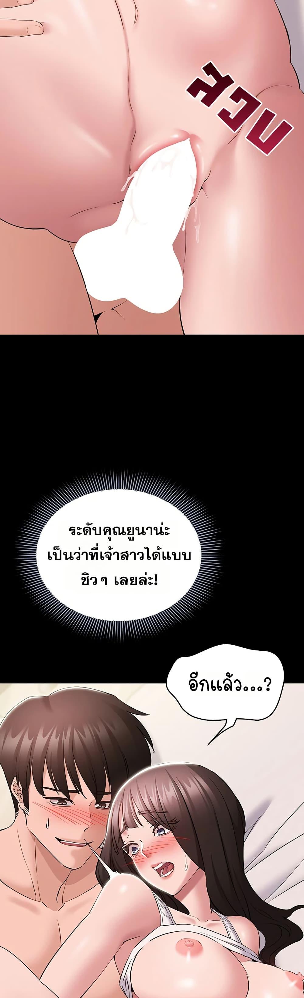 Doujin-Lc- อ่าน โดจิน มังฮวา เกาหลี ญี่ปุ่น จีน แปลไทย Quiet Worker ตอนที่ 1 2 3 4 5 6 7 8 9 10 11 12 13 14 ฟรี ไม่มีโฆษณา อ่าน โดจิน Manhwa เกาหลี ญี่ปุ่น จีน เรามีครบ คัดมาให้เน้นๆ โดจิน 18+ รับประกันความฟินโดย  Doujin Lc